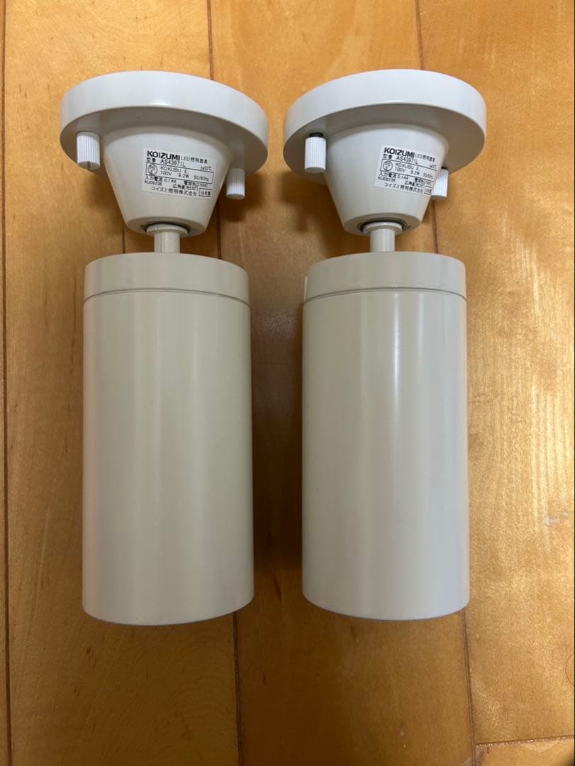 スポットライト　２台セット