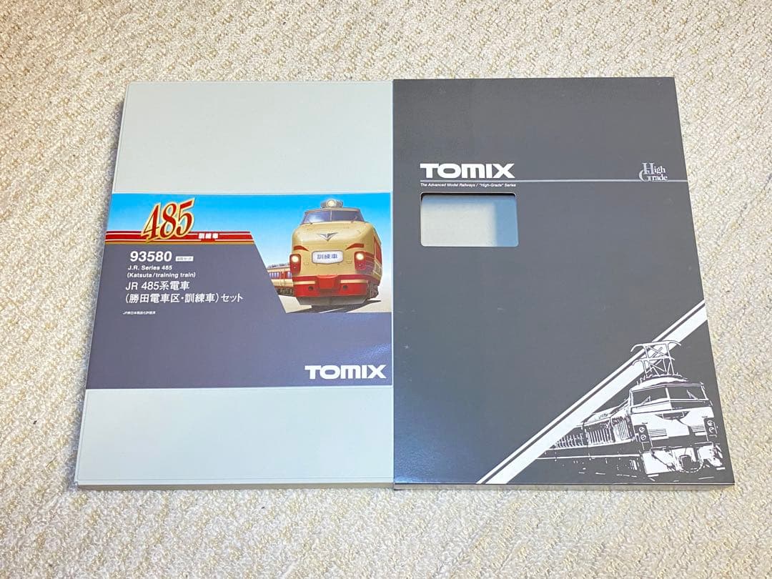 TOMIX　93580　JR485系電車(勝田電車区・訓練車)４両セット