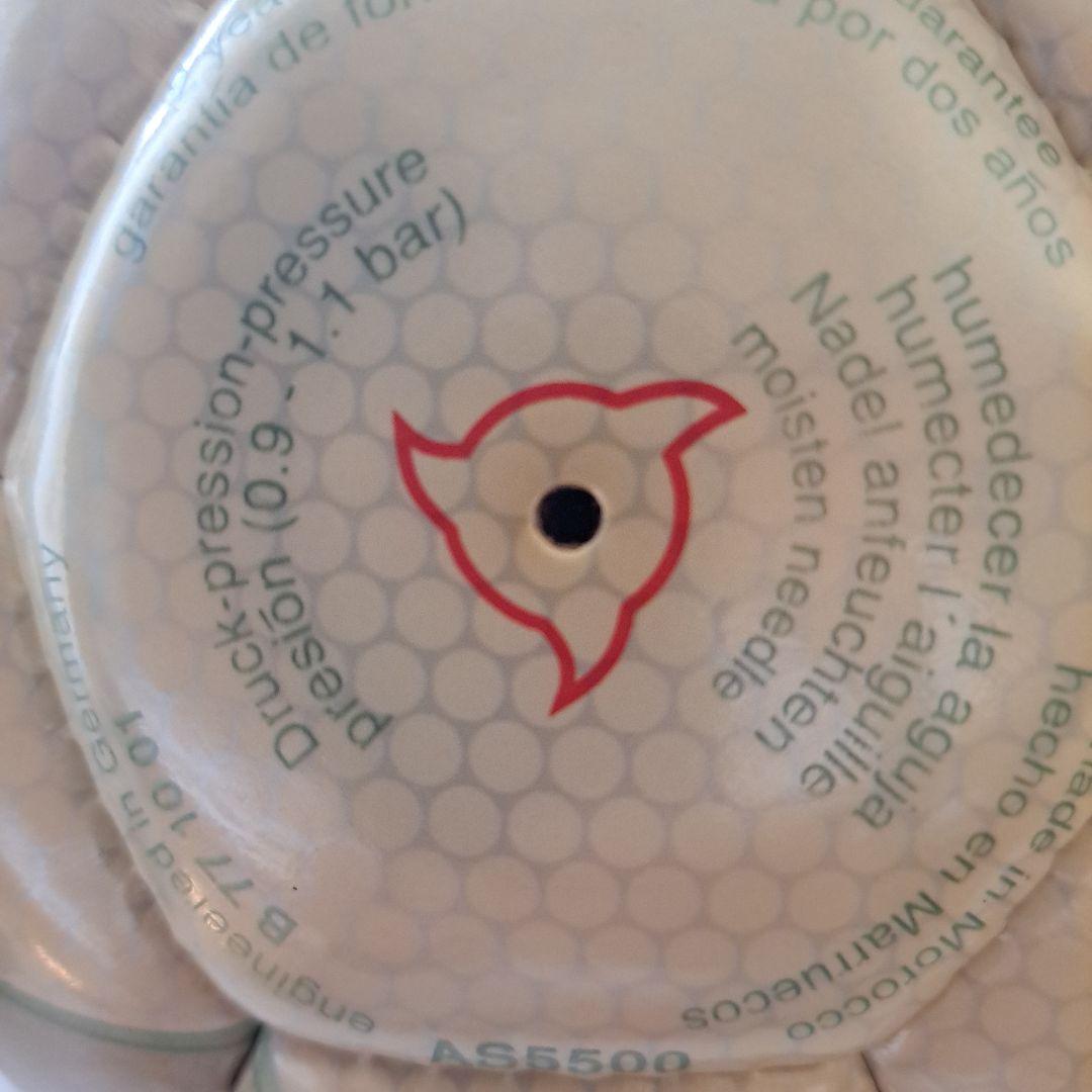 2002年日韓ワールドカップ 公式試合球