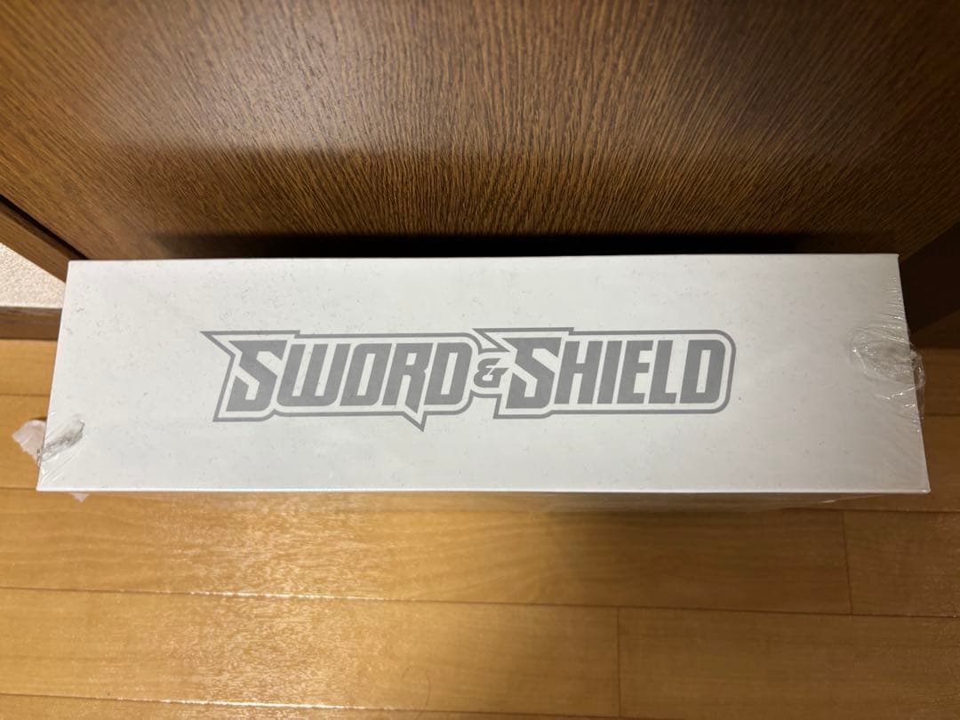 【新品未開封】　ウルトラプレミアムコレクション　リザードン