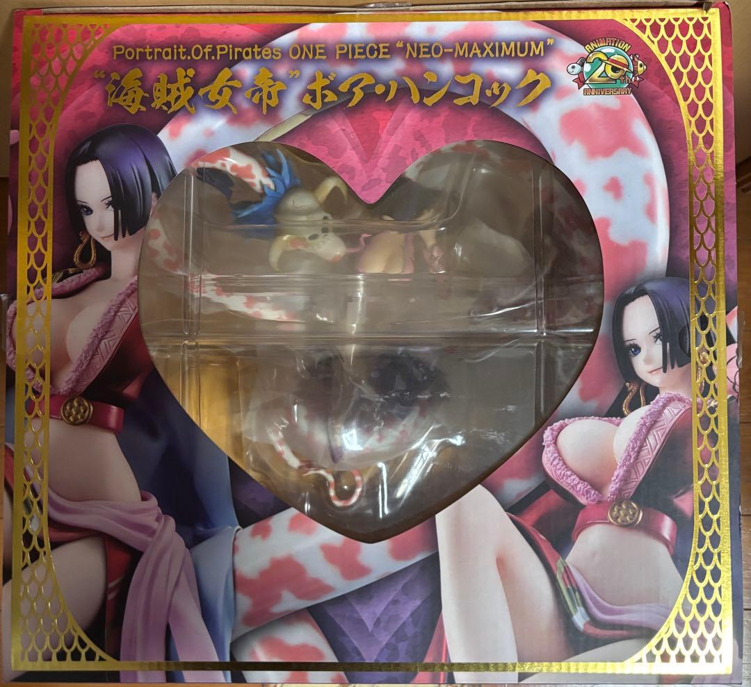 ワンピースPOP NEO-MAXIMUM ボア・ハンコック フィギュア