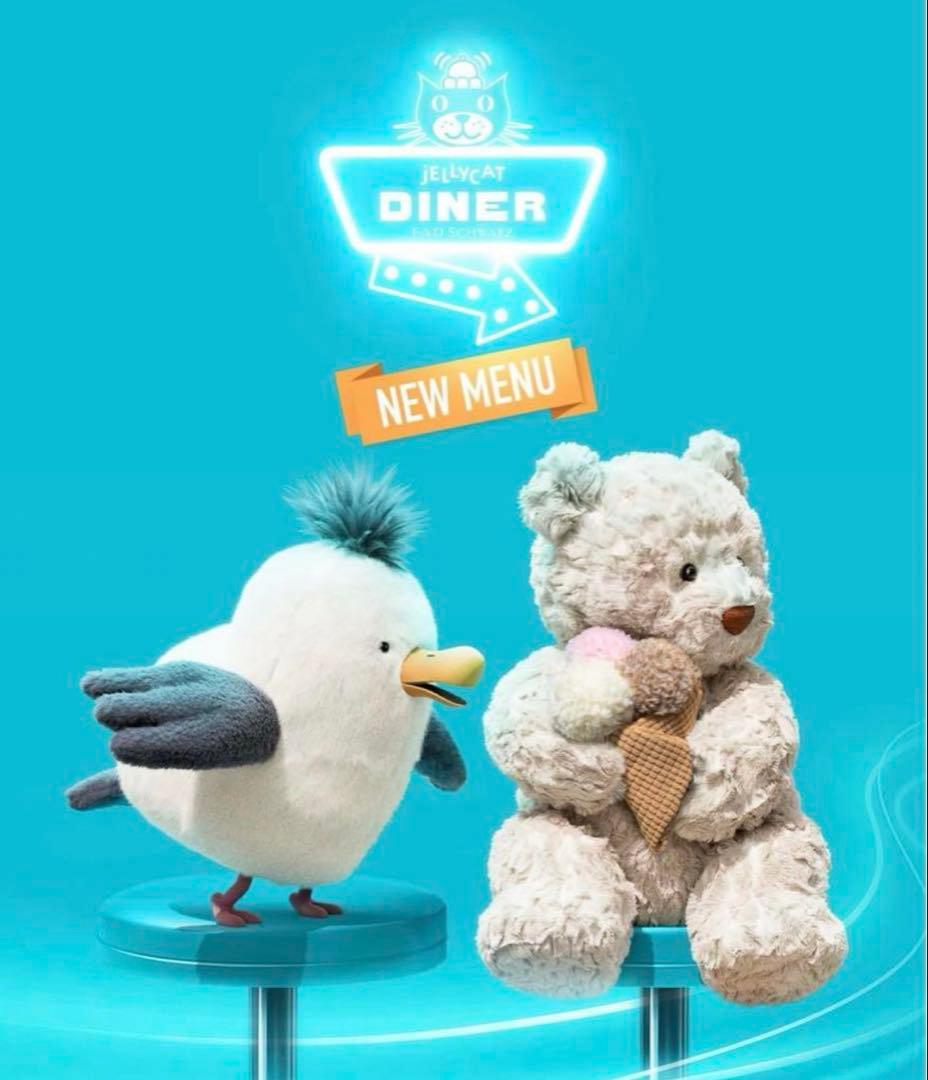 【希少・NY限定】 アイスクリームベア 廃盤レア 新品タグ付き