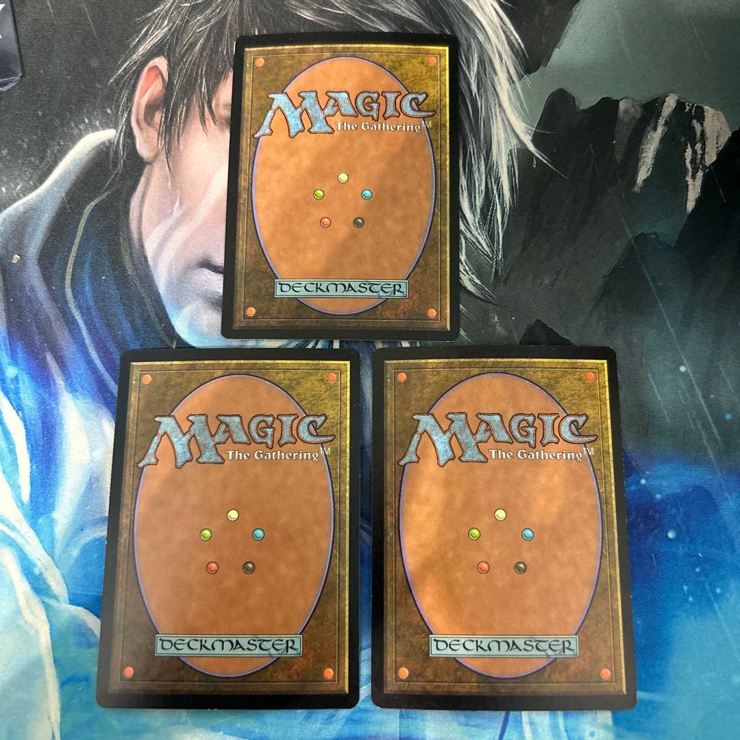 mtg Foil 終止/Terminate》[PLS] 英語 en 3枚セット