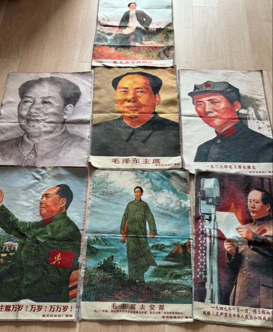 毛沢東刺繍ポスターセット 7枚セット