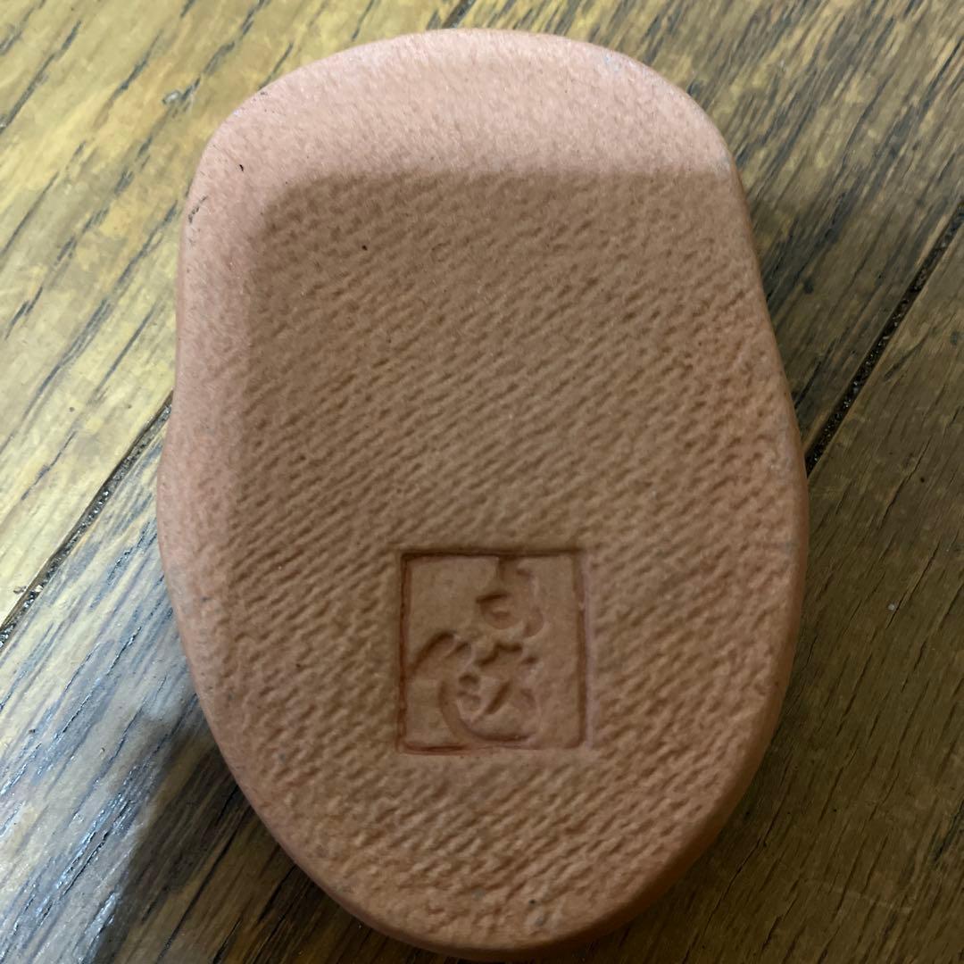 朝倉文夫作　翁