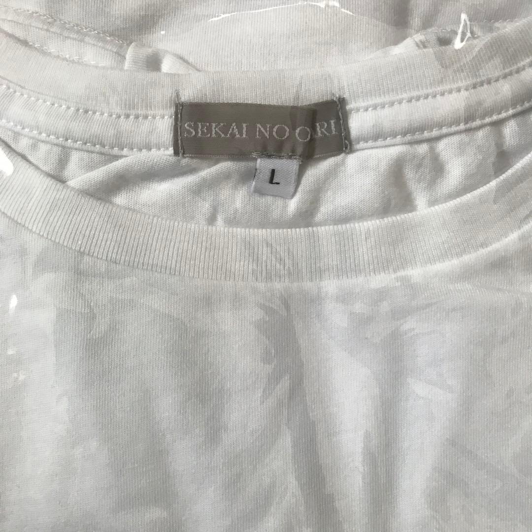 Tarkus Tシャツ(L) キーリール キーホルダー　バッジ