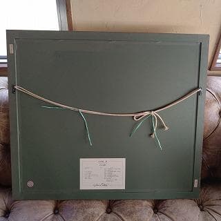 小田切　訓　リトグラフ　白い函館