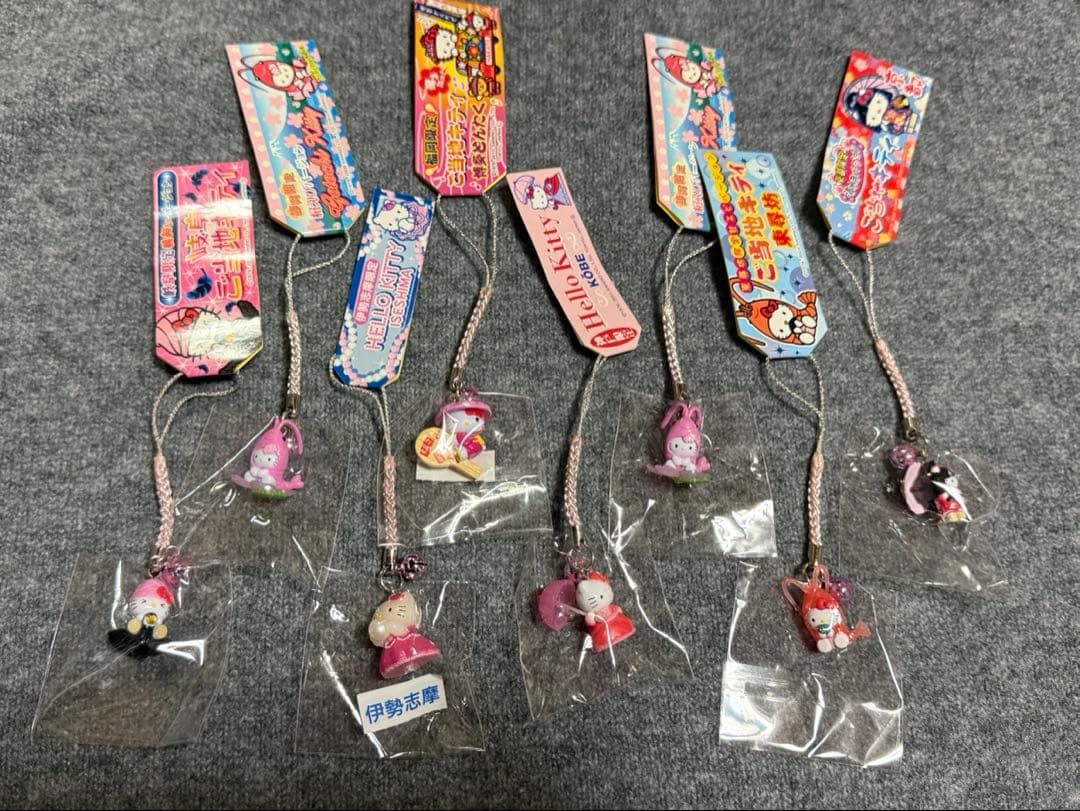 ご当地限定ハローキティ　根付け　19個セット