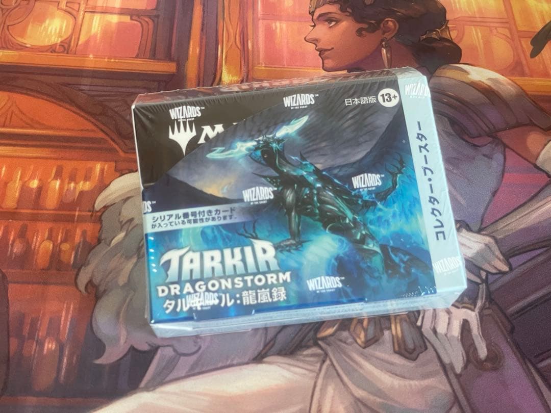 MTG タルキール龍嵐録　コレクターブースター　日本語　 未開封