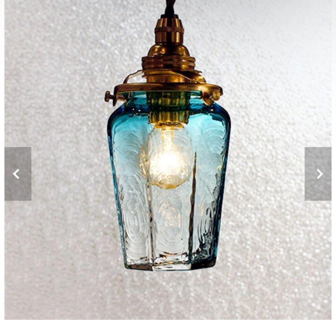 安土草多　ペンダントライト　八角瓶 青