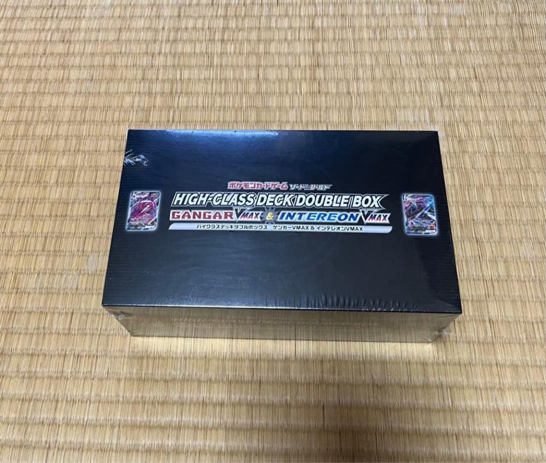 ポケモンカード　ハイクラスデッキ　ゲンガー　インテレオンVMAX 新品未開封品
