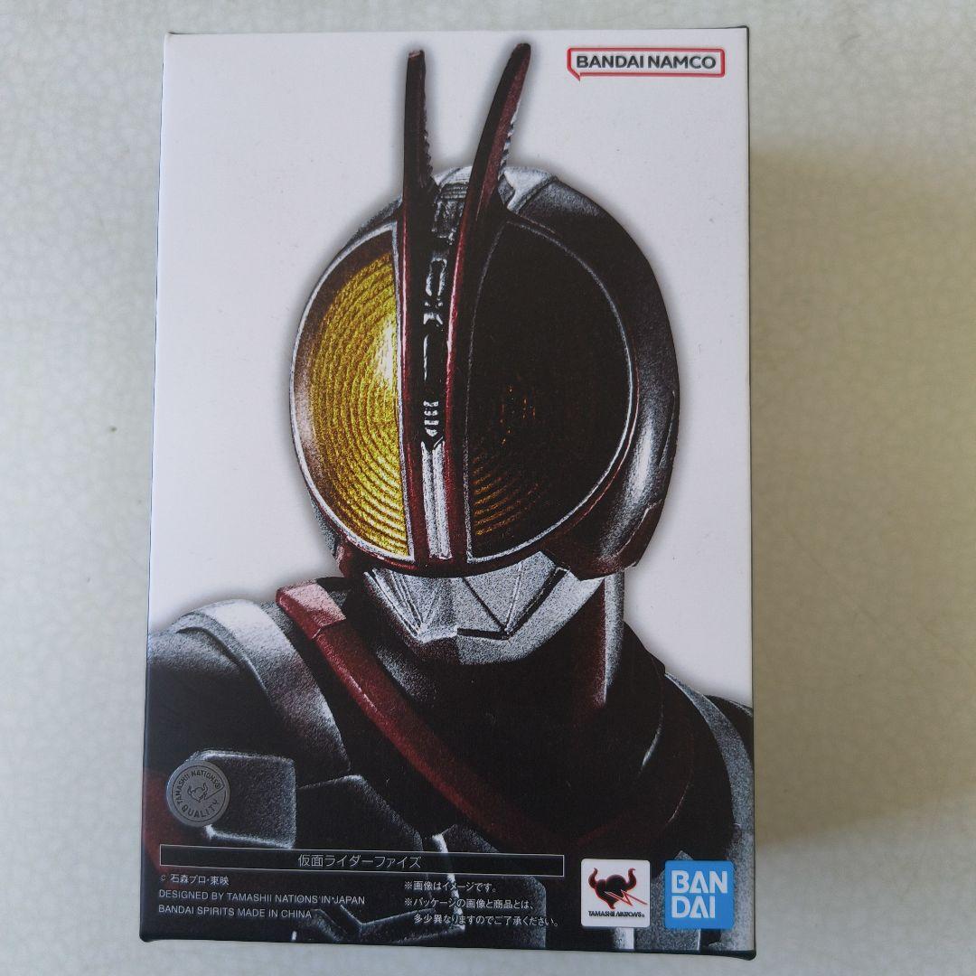 S.H.Figuarts（真骨彫製法）仮面ライダーファイズ