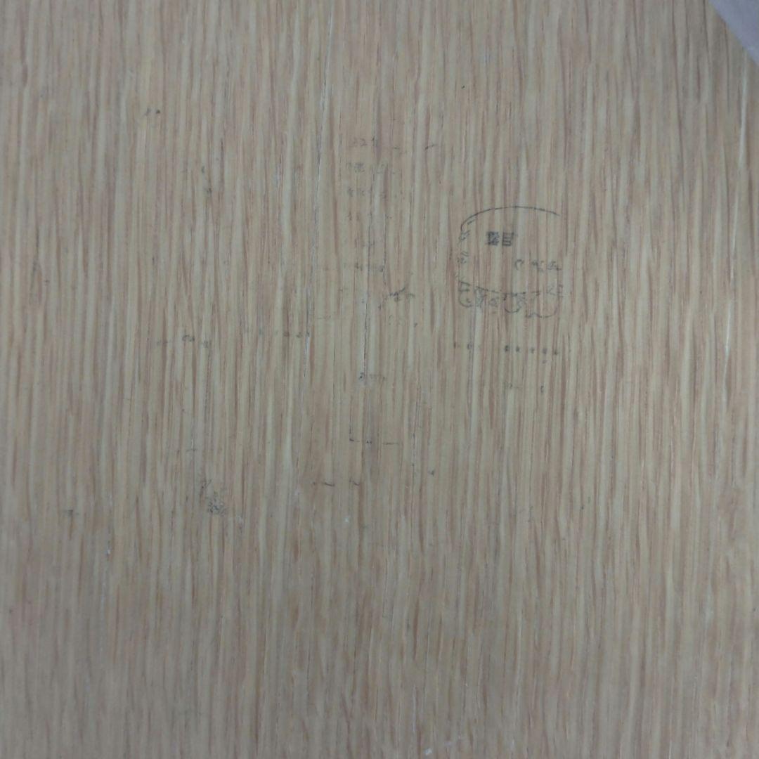 ♥お値引き♥無印良品　オーク材　ダイニング　リビングでもダイニングでも