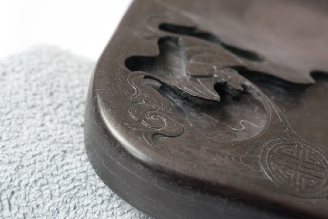 福 縁起物 蝙蝠文高彫 硯 眼 細工 コウモリ 雲海 年代美品 端渓 五福 幸運