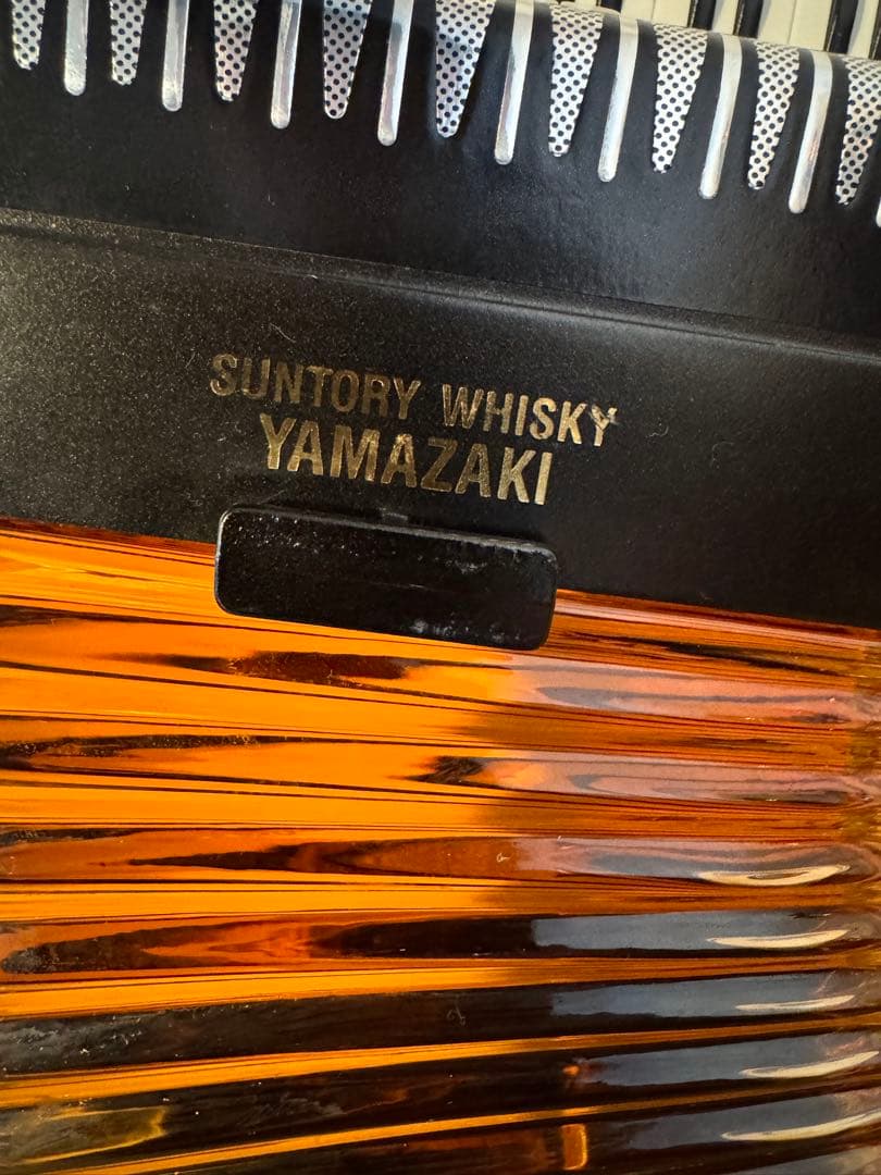 【年末年始限定値下】SUNTORY WHISKY サントリー山崎　アコーディオン