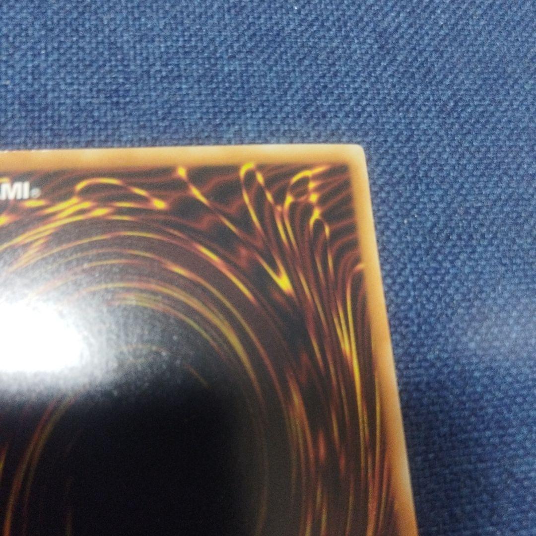 セ*ロ様 ブラック・ローズ・ドラゴン　ホロ　CSOC-JP039