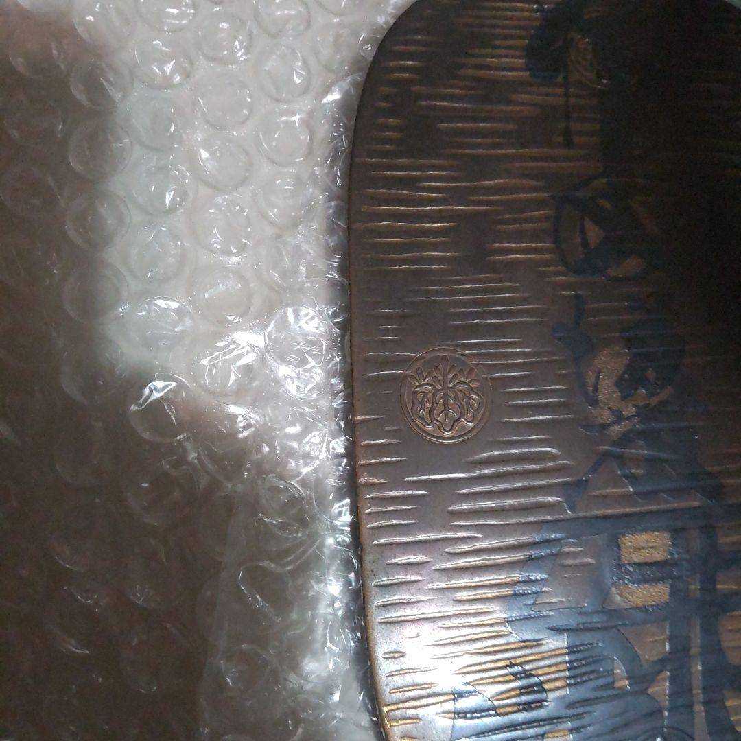 大判 小判 合計３枚 マリー