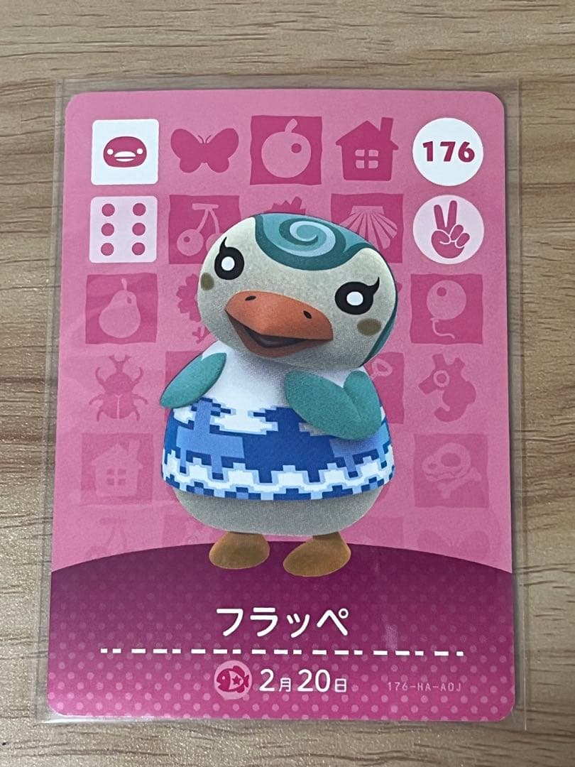《専用》あつ森　とび森　どう森　あつまれどうぶつの森amiiboカード　10枚