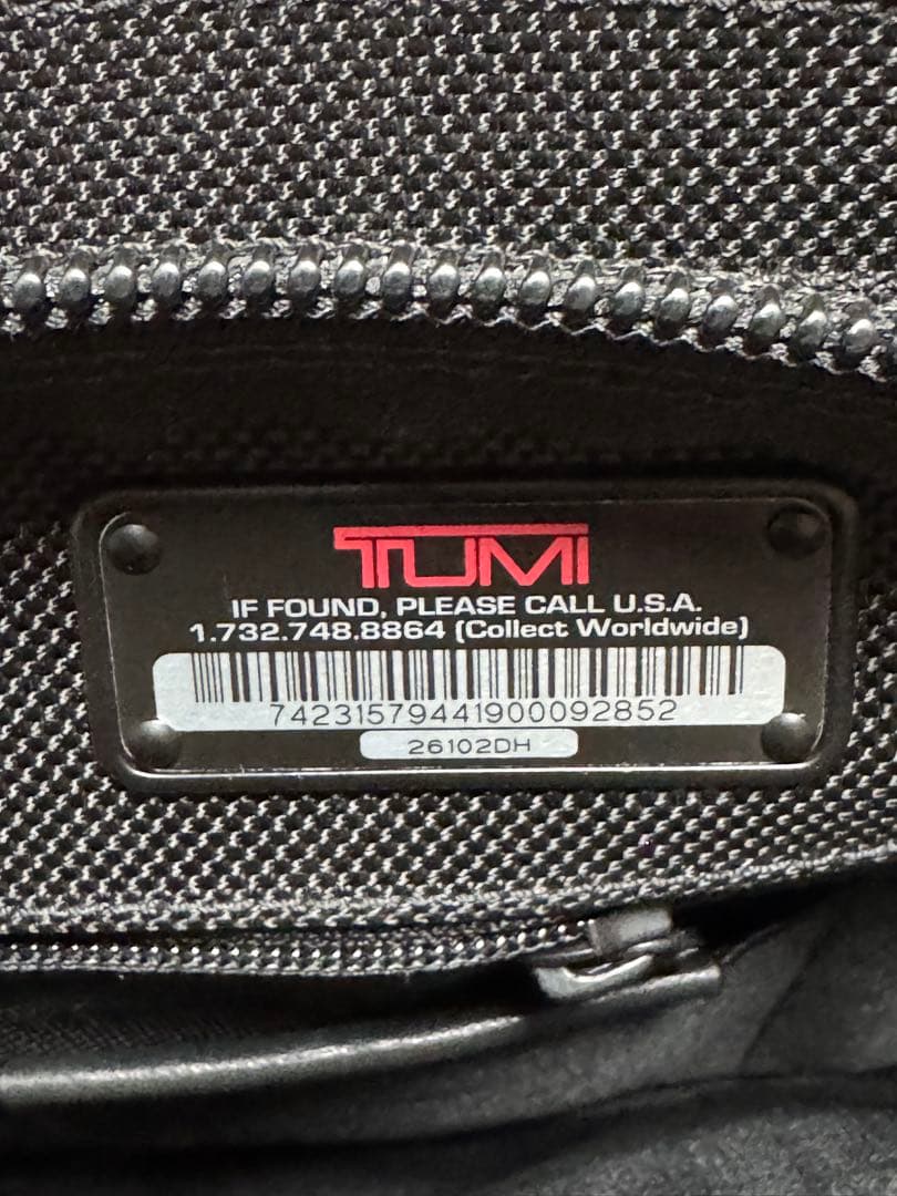 S o_1さん専用 美品　TUMI ブラック キャリーケース21602DH