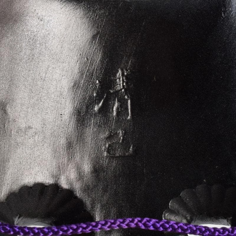 ちょんたろ 　吉備のおもて　能面　木彫　手名槌命　足名槌命　V　8790