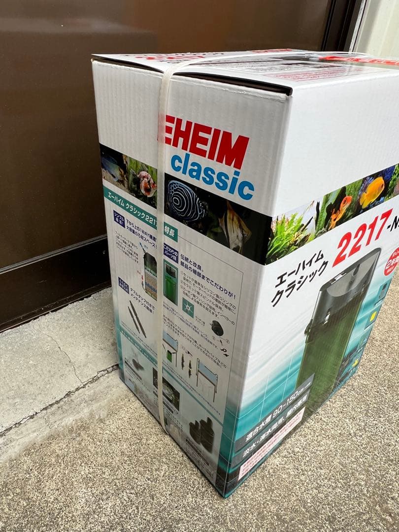 EHEIMクラシック 2217-NEW フィルター