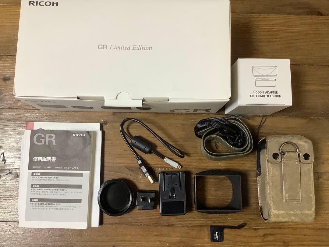 ゆ*ち様 RICOH GR Limited Edition 付属品多数あり！