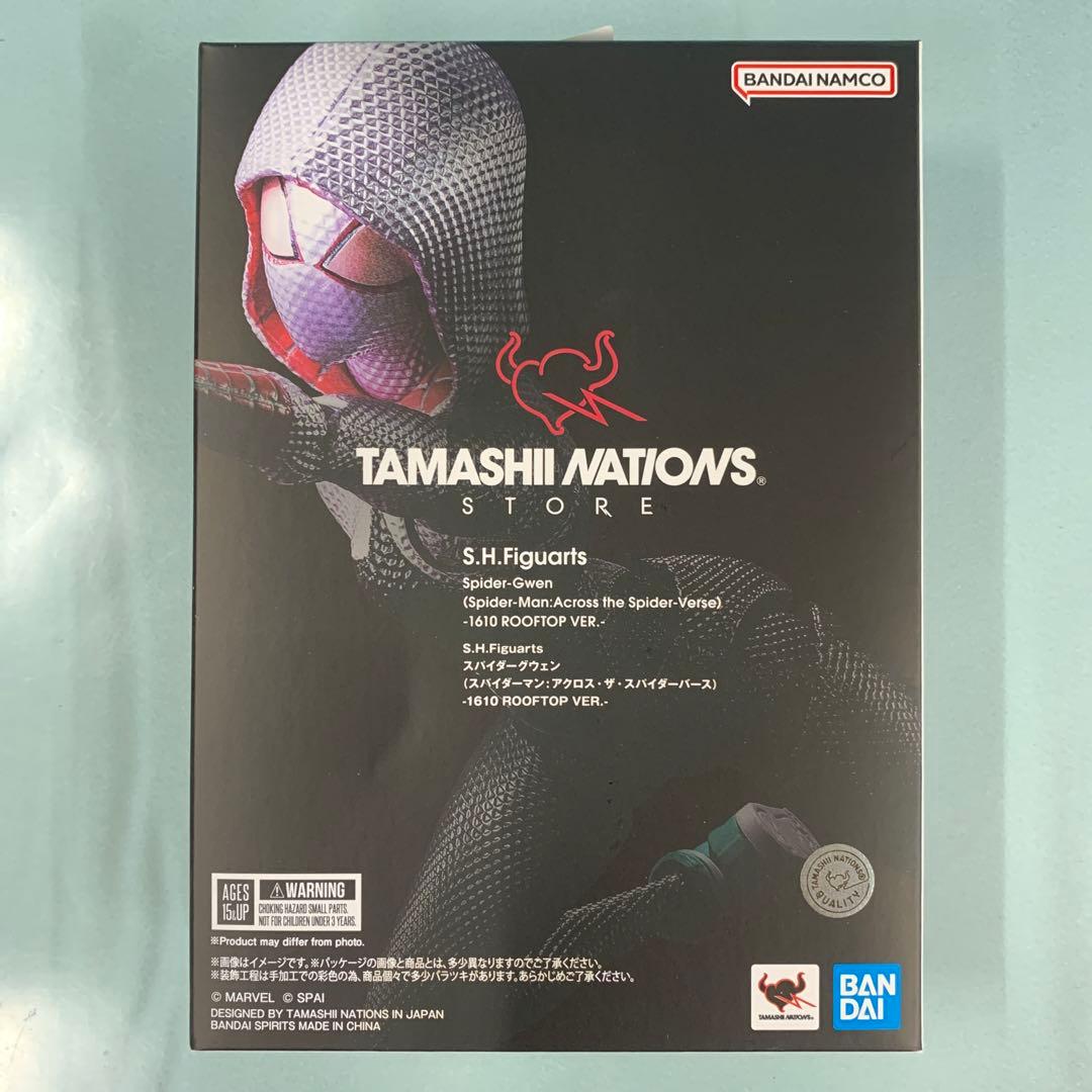 S.H.Figuarts スパイダーグウェン 1610 ROOFTOP VER