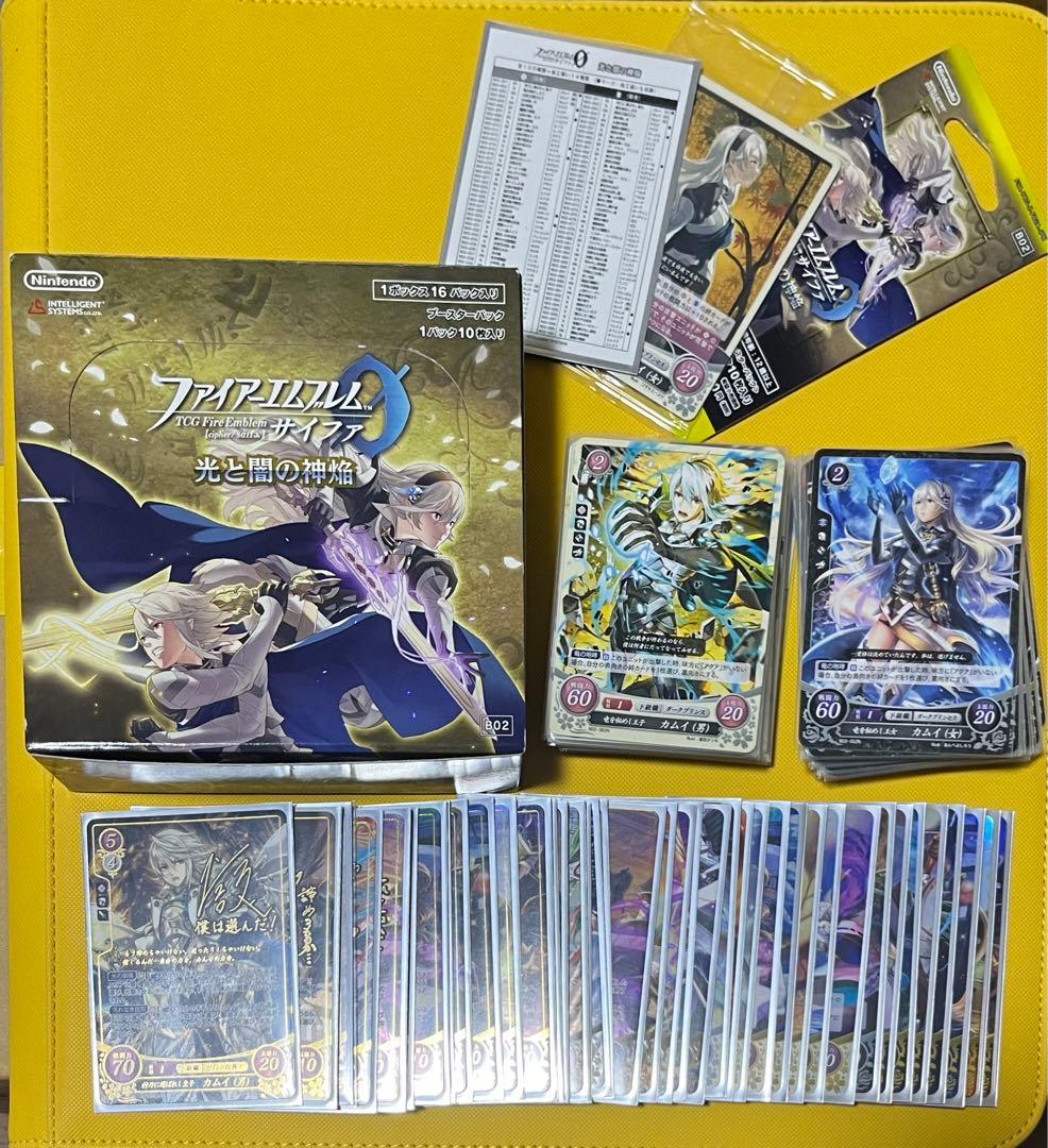 ファイアーエムブレム　サイファ　2弾「光と闇の神焔」　フルコンプ