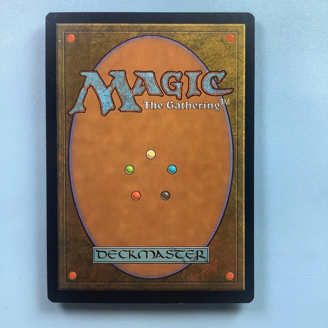 パリンクロン/Palinchron ULG日本語foil