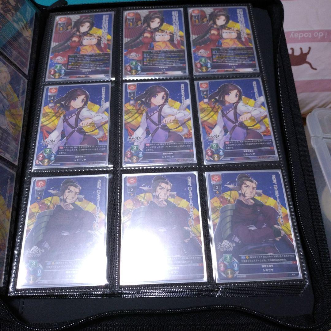 まる様　ご依頼確認用ページ④