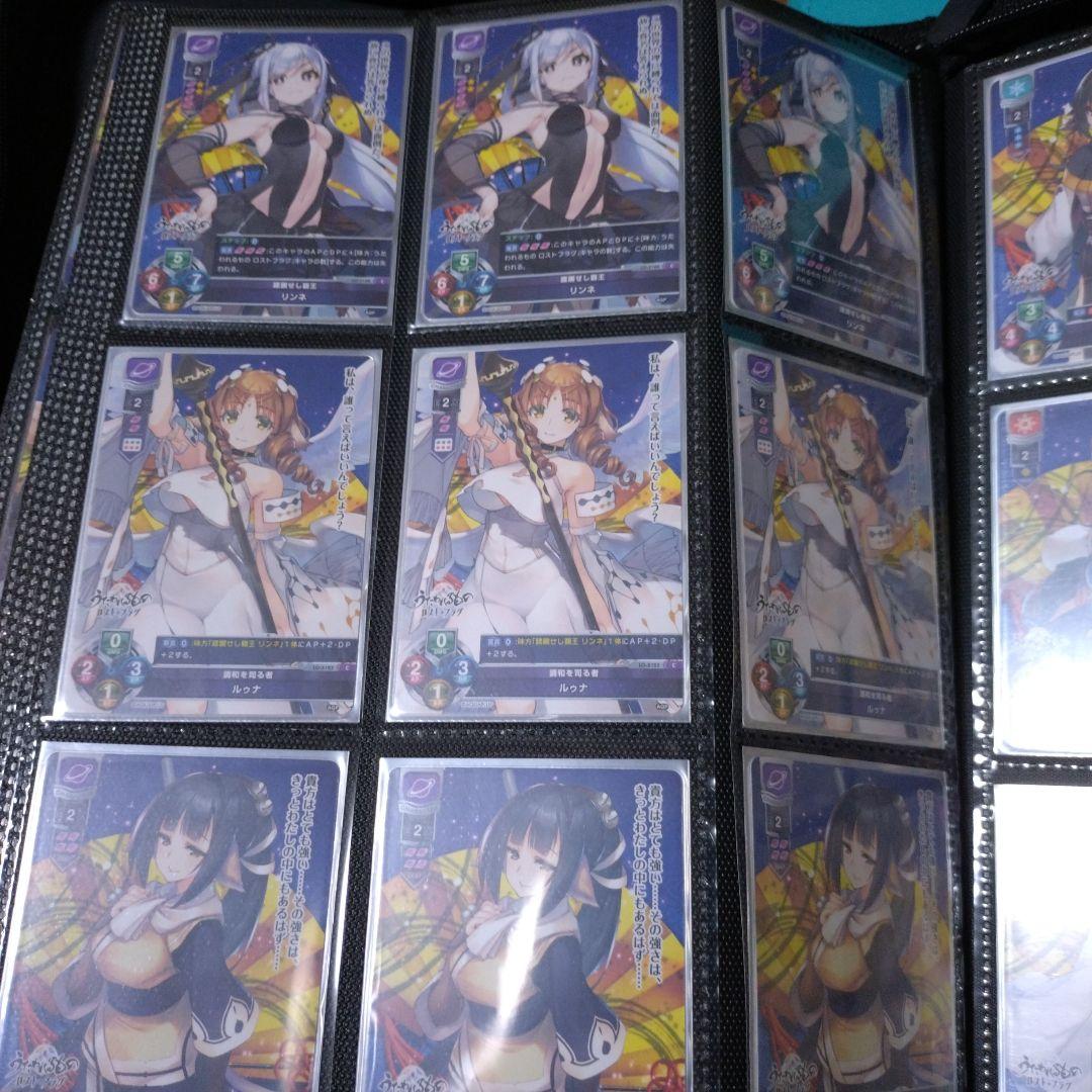 まる様　ご依頼確認用ページ④