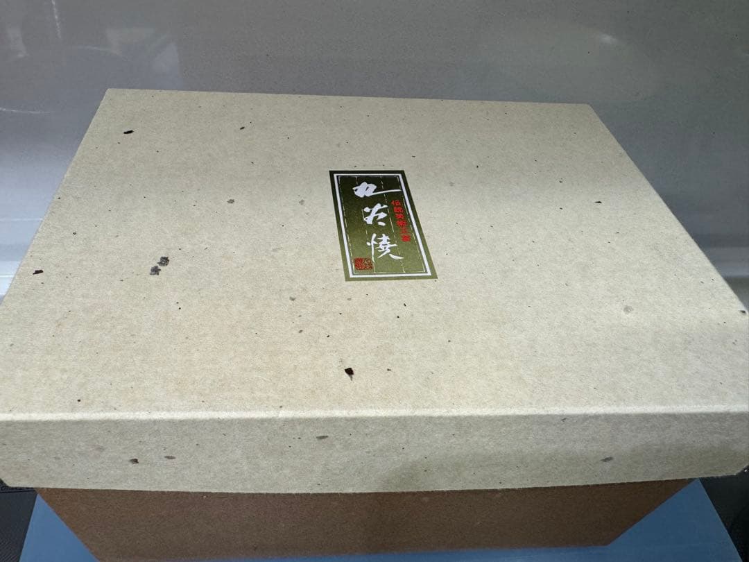 九谷　雛人形 立雛　おひなさま