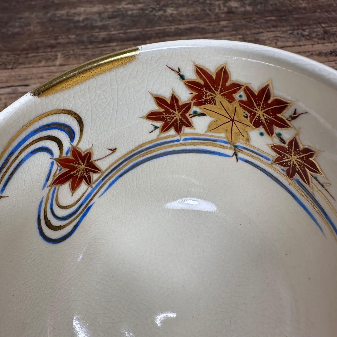 a766 送料込 色絵 竜田川ノ画 脇田雄峰造 在銘 四方桟共箱 茶道具 抹茶碗