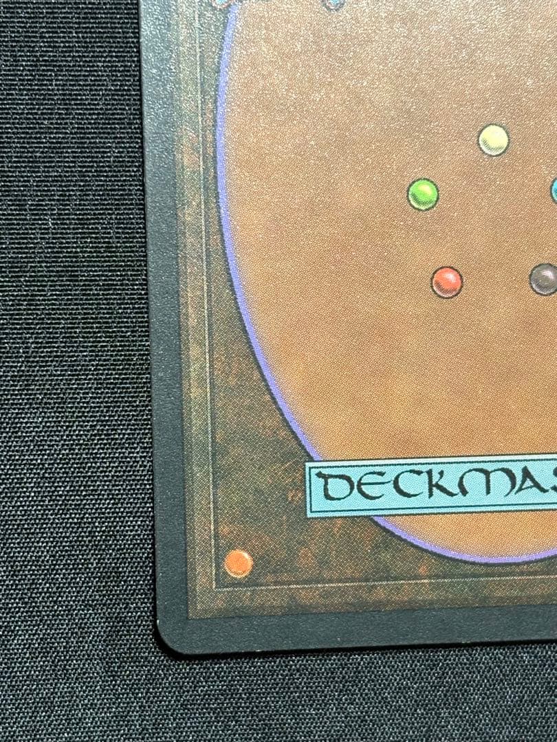 n*m様 モックス・ダイアモンド