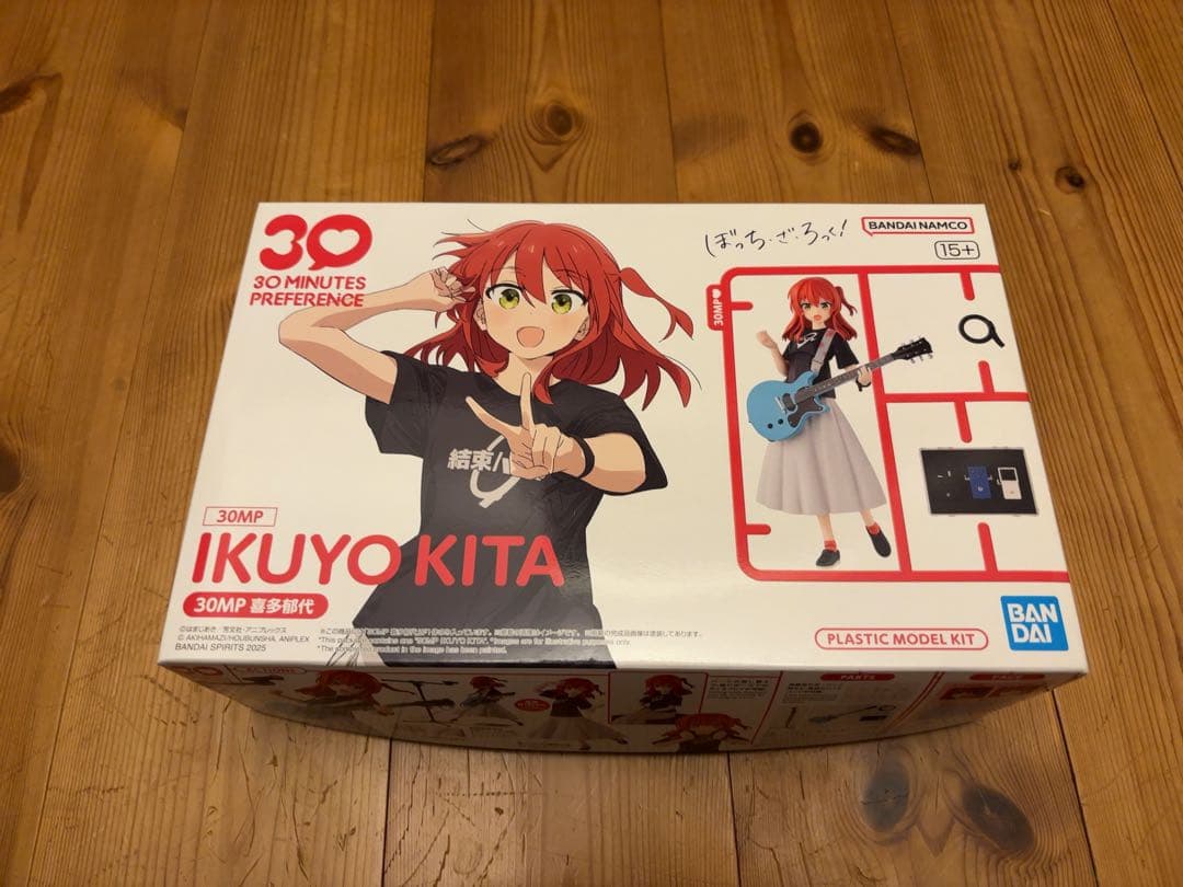 30MP 喜多郁代、Figure-rise Standard プルツーまとめ売り