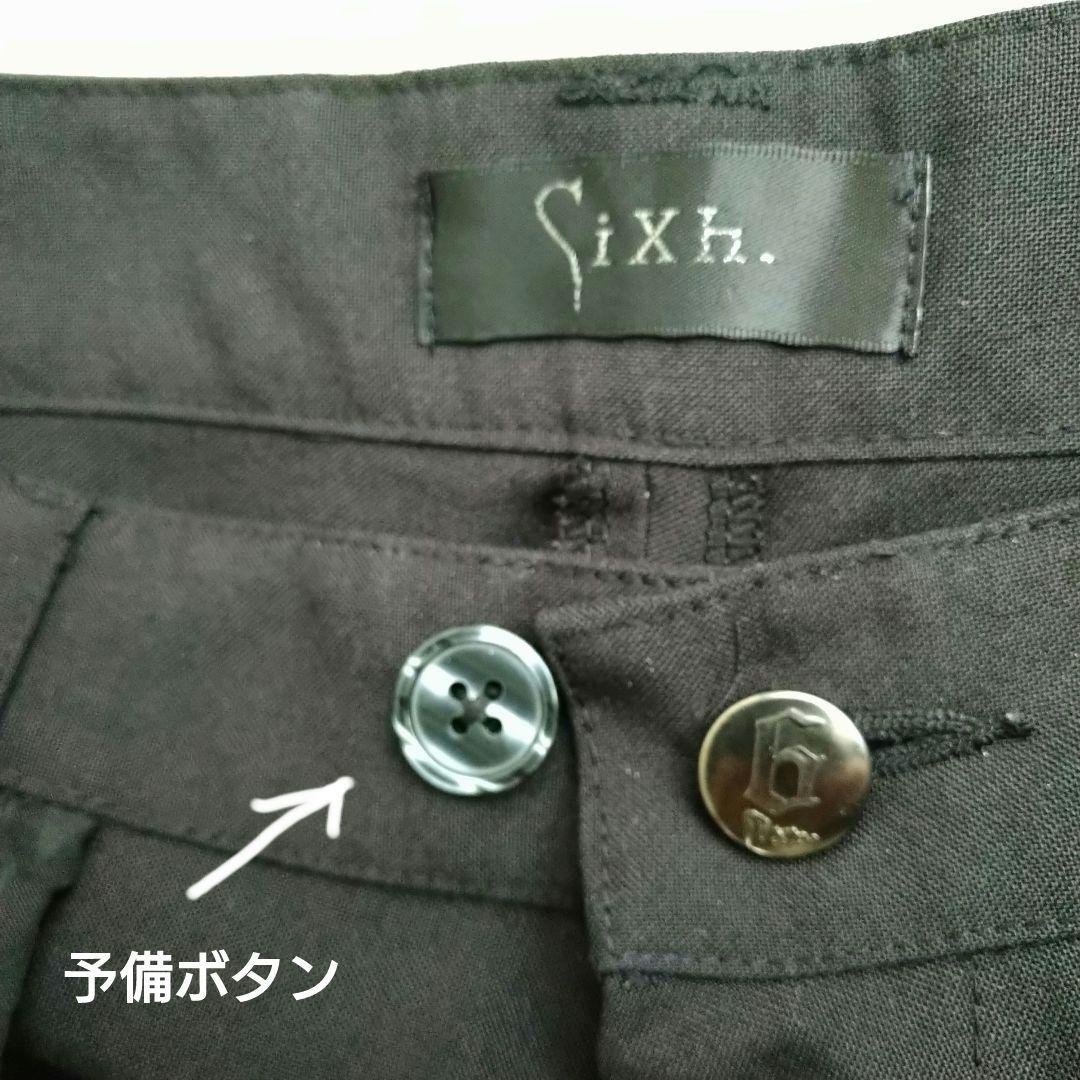 エイチナオト サルエルパンツ ワイドレッグ デザインパンツ チドリ 黒