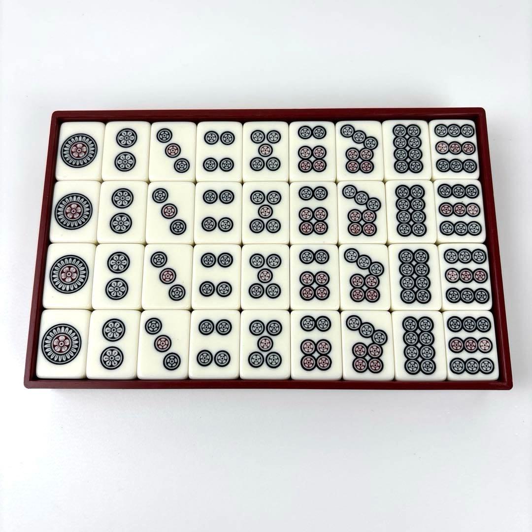 任天堂 麻雀セット 役満 麻雀牌 背竹