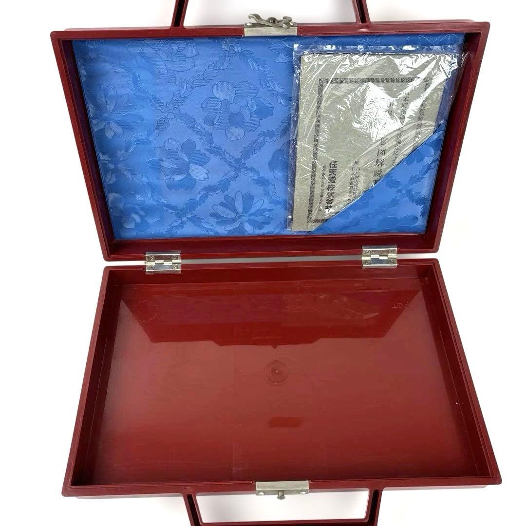 任天堂 麻雀セット 役満 麻雀牌 背竹