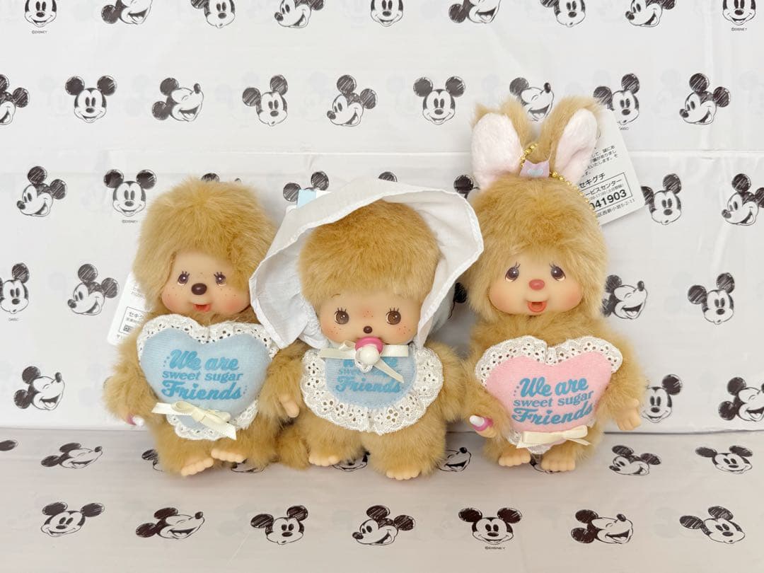 スウィートシュガー　モンチッチ　キーチェーン　3セット