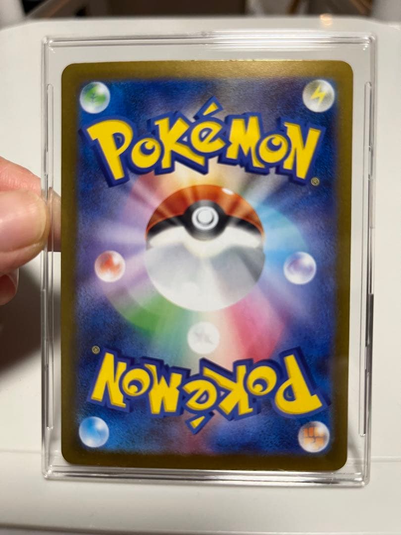 【24hタイムセール】　メガリザードンex sar 360HP ポケモンカード