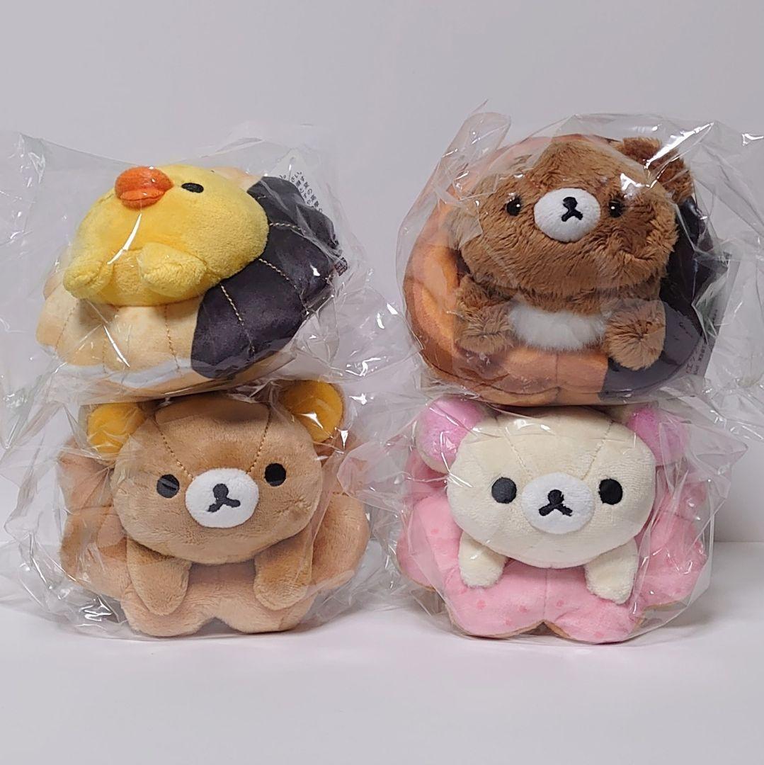 リラックマ×ミスド　ぶらさげぬいぐるみ　全4種