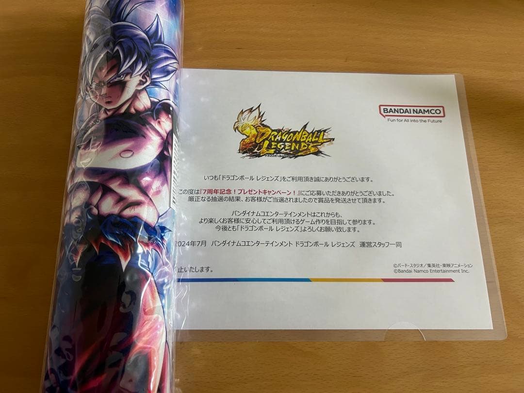 ドラゴンボール レジェンズ 7周年 オリジナルPCプレイマット
