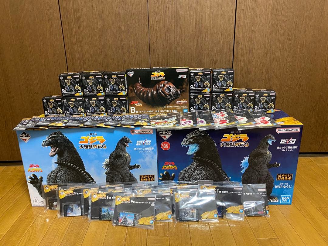 ゴジラ大怪獣列伝G ラストワン、A、B賞その他全47点Wチャンス46枚付き