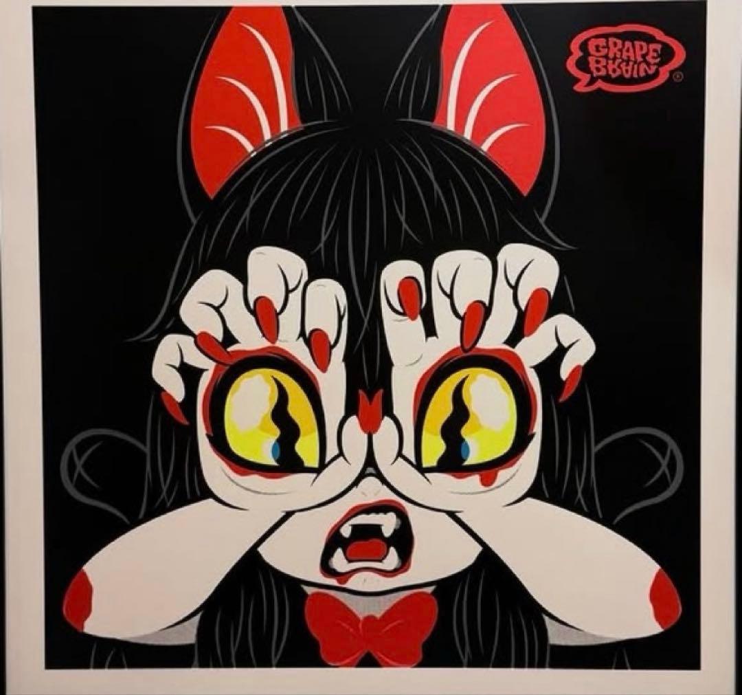 GRAPE BRAIN 戦慄！にぎるちゃん Silk Screen Print