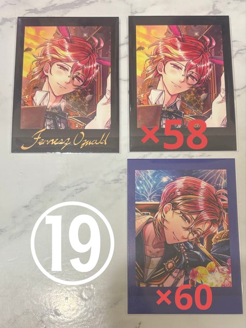 あくねこ フェネス まとめ売り 【 缶バッジ ぱしゃこれ アクスタ 】