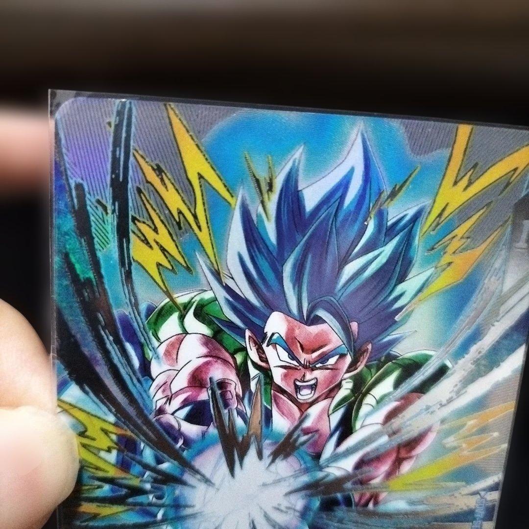 Sdv7-sec2 パラレル　ゴジータbr