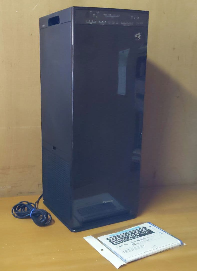 DAIKEN ダイキン 空気清浄機 MCK55XKS-T 2020年製