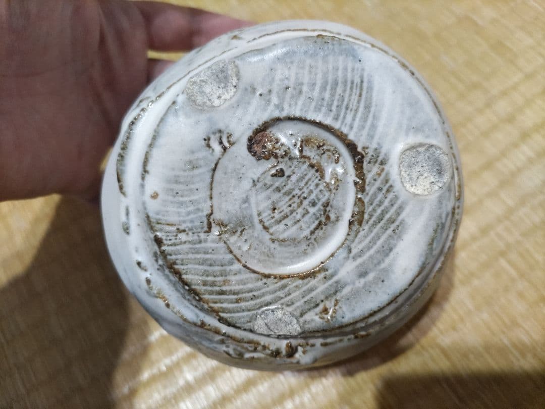 重森陽子　大碗？オブジェ？　銘　葦のふしのまも　共箱・布　未使用