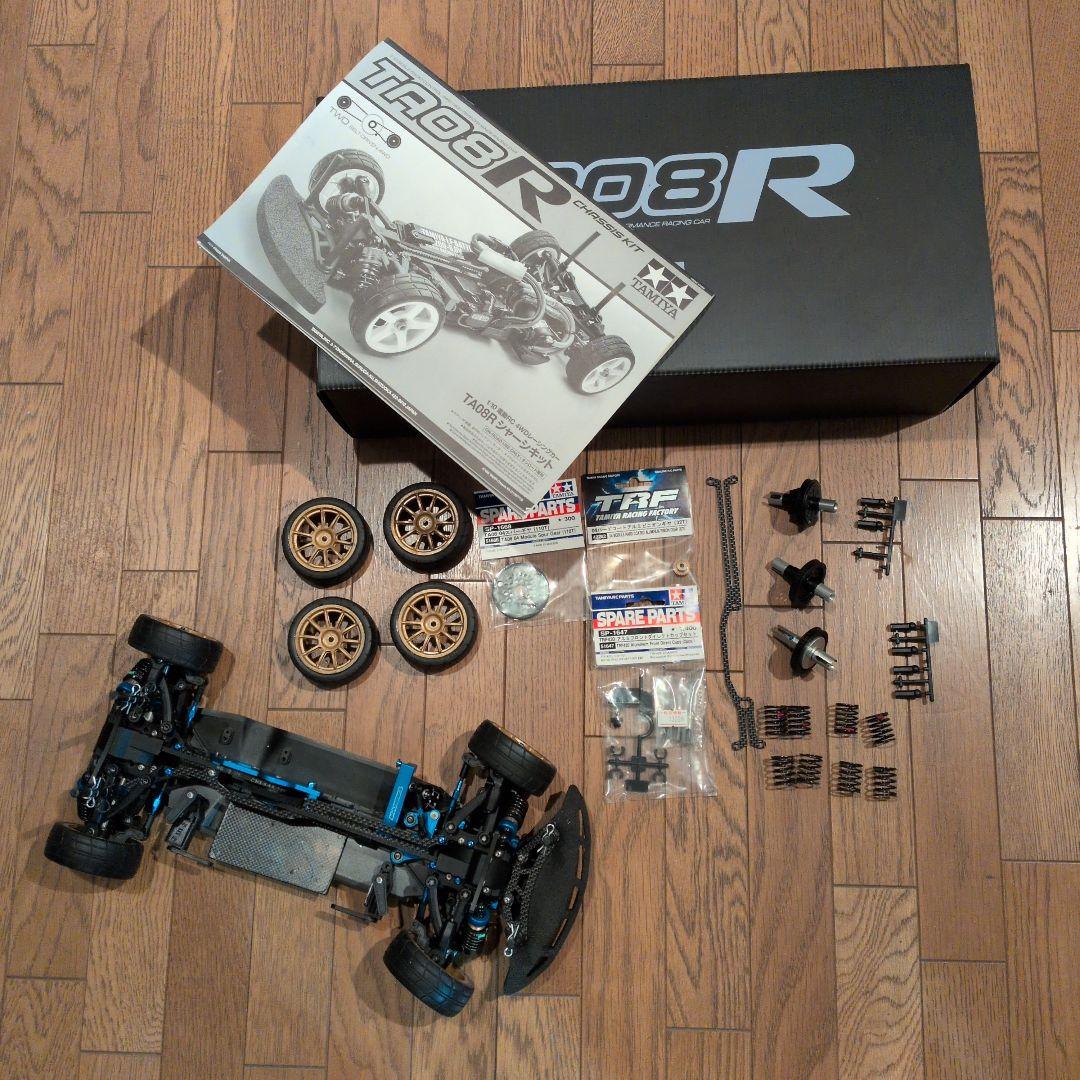 わ*ぴ様 タミヤ TA08R シャーシ