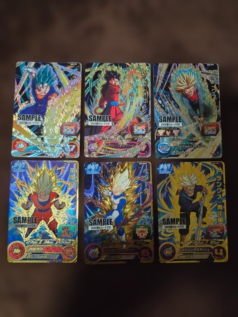 スーパードラゴンボールヒーローズ　sample カードセット　40周年